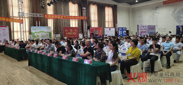 ��ԭ��I(y��)��������ĸ�����۷����ɽ�|վ��ѩ����Ʒʢ�������u�Mȫ��