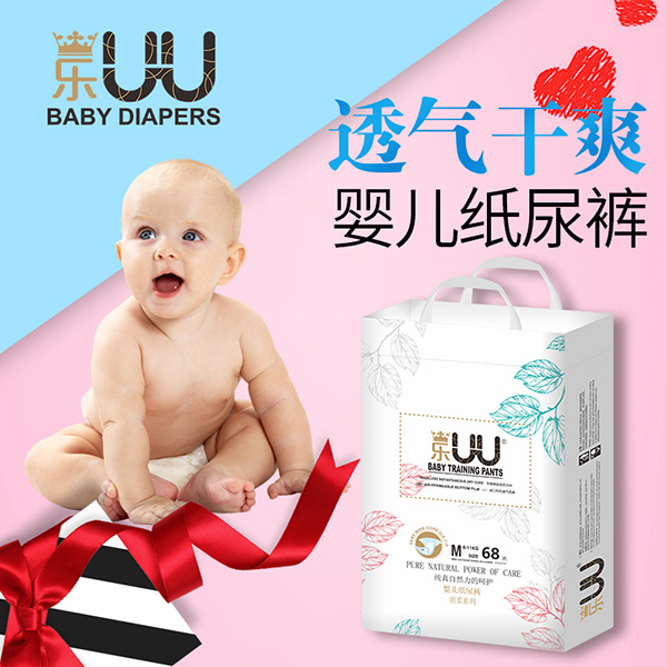 ������������UU���Ἀ��ѝ��������������ҹ��ˬ�����v