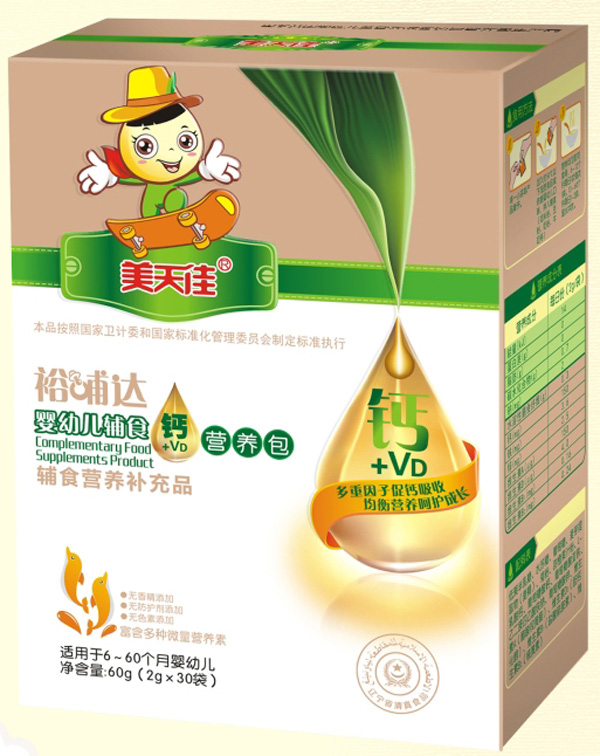 美天佳yingye輔食鈣營養(yǎng)包.jpg 美天佳yingye輔食鈣營養(yǎng)包.jpg