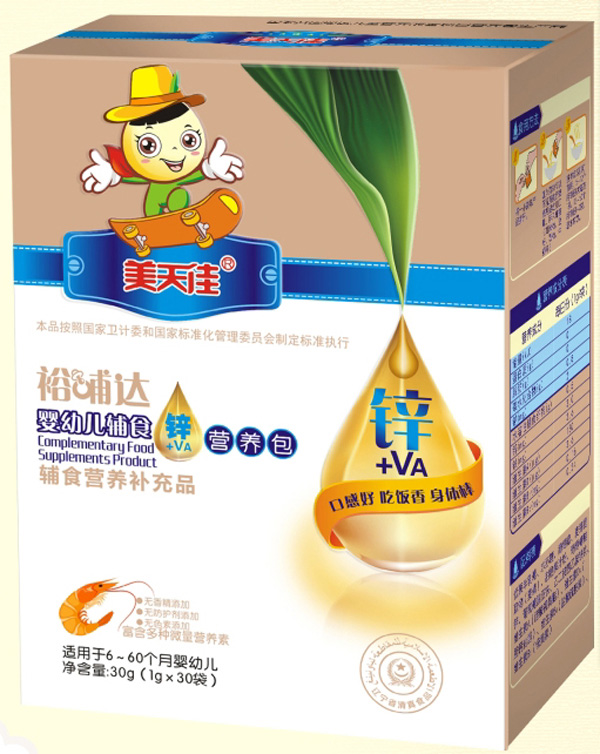  ����ы��׃��oʳ�\�I�B(y��ng)��