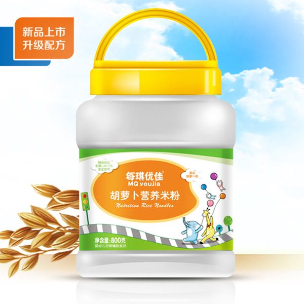 每琪優(yōu)佳營(yíng)養(yǎng)米粉桶裝800g-胡蘿卜.jpg 每琪優(yōu)佳營(yíng)養(yǎng)米粉桶裝800g-胡蘿卜.jpg