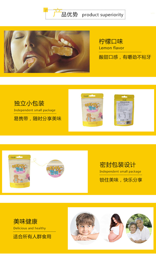  i-Bonse������˹�S����Cܛ�ǮaƷ��(y��u)��