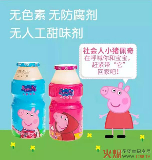 С�i����������Ʒ �M(m��n)���ζ�͠I(y��ng)�B(y��ng)������