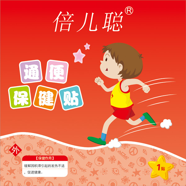  ����ͨ�㱣���N