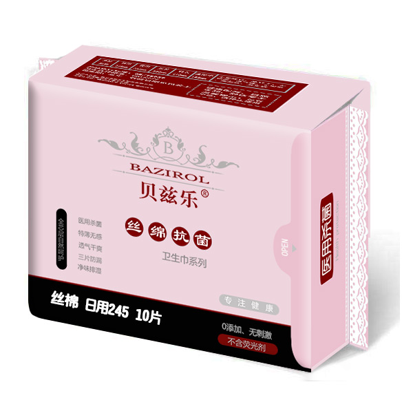 貝茲樂(lè)絲綿抗菌衛(wèi)生巾日用280.jpg 貝茲樂(lè)絲綿抗菌衛(wèi)生巾日用280.jpg