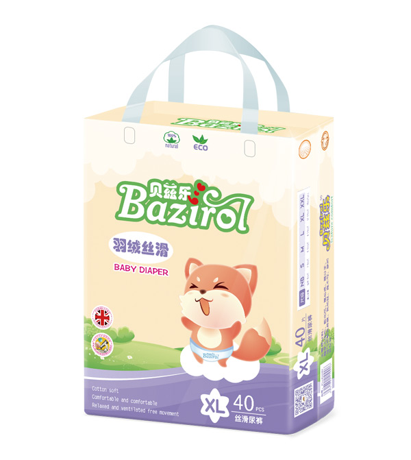 貝茲樂絲滑紙尿褲XL40