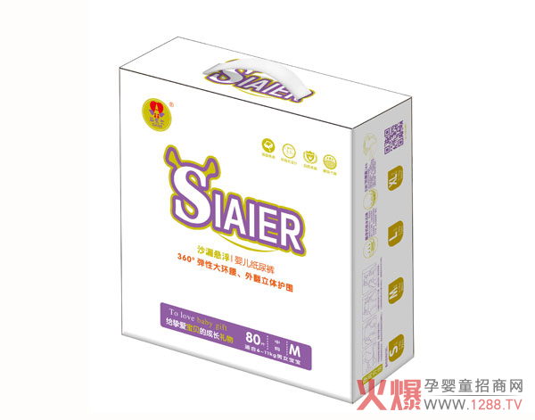 ˹�۠�ɳ©�Ҹ��냺����ѝ ��(qi��ng)��о�w˲����ˬ