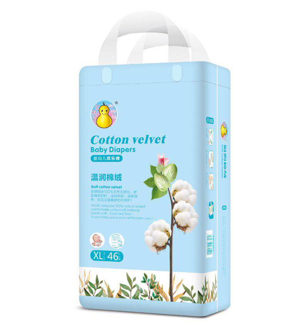 金葫蘆yingye歡樂褲XL46.jpg 金葫蘆yingye歡樂褲XL46.jpg