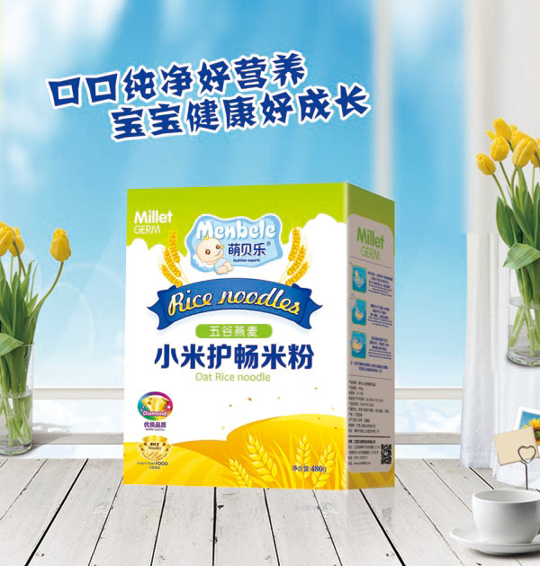 萌貝樂小米護暢米粉-五谷燕麥-盒裝.jpg 萌貝樂小米護暢米粉-五谷燕麥-盒裝.jpg
