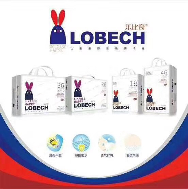 樂(lè)2 600.jpg 樂(lè)2 600.jpg