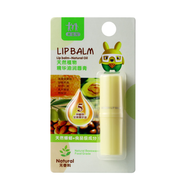 貝因兒精華油潤(rùn)唇膏-無(wú)香料.jpg 貝因兒精華油潤(rùn)唇膏-無(wú)香料.jpg