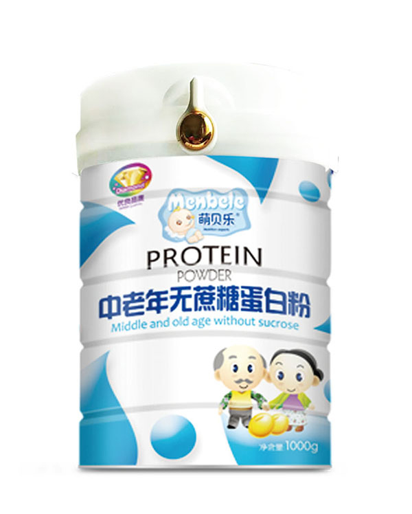 萌貝樂(lè)中老年無(wú)蔗糖蛋白粉