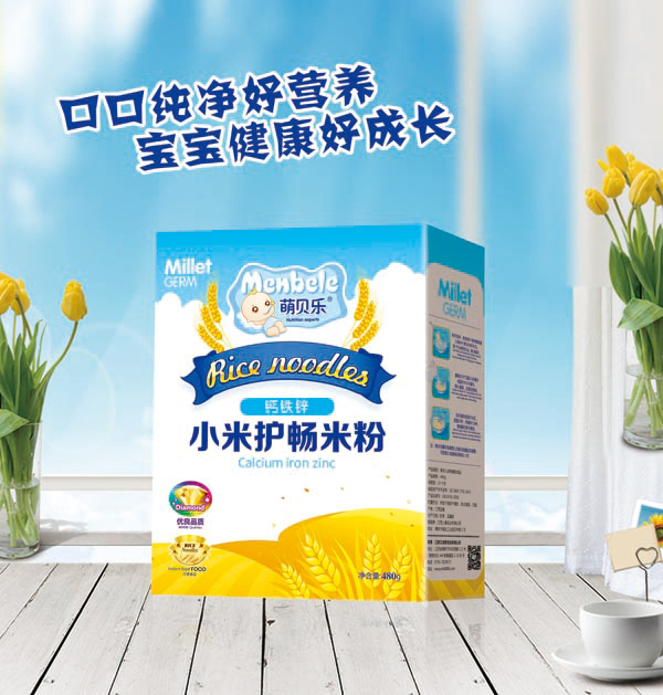  ��ؐ��(l��)С���o(h��)���׷�-�}�F�\-���b