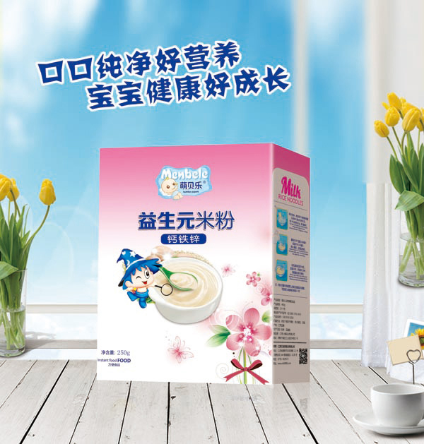  ��ؐ��(l��)����Ԫ�׷�-�}�F�\-���b