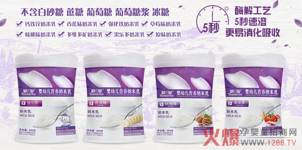 ���ܶ�I(y��ng)�B(y��ng)��������ô�����ò��ã�