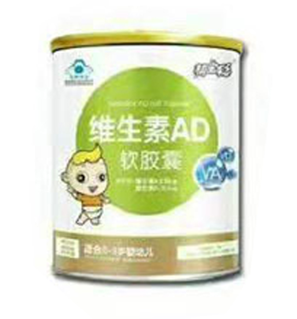  �͌��S����ADܛ�z�� ���b 