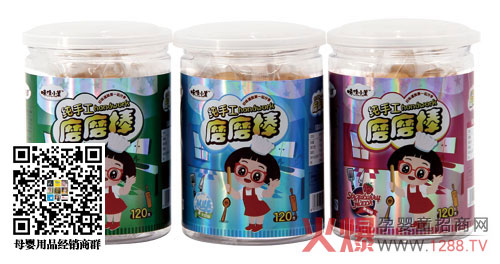 ζ��С��ĥ���� �ֹ������I(y��ng)�B(y��ng)�S��