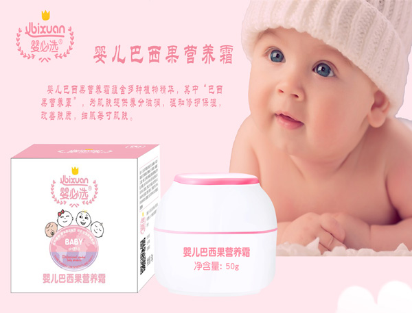 ����x�냺�������I�B(y��ng)˪