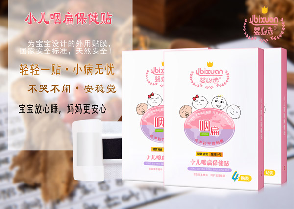  ����xС���ʱⱣ���N