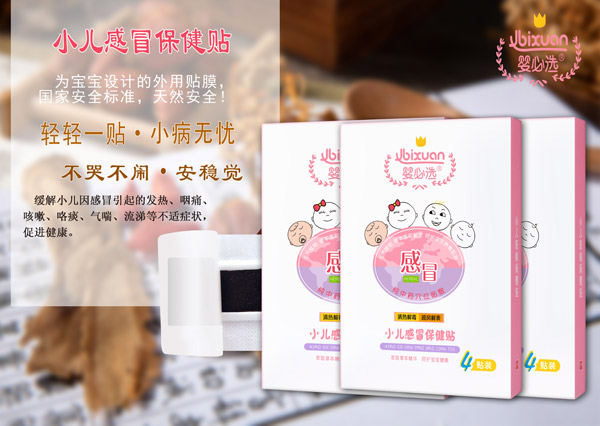  ����xС����ð�����N