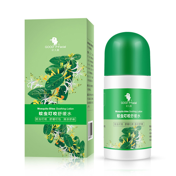好人顏蚊蟲叮咬舒緩水