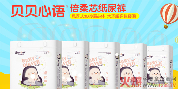 ؐؐ���Z(y��)����ѝ ��(hu��)�����ļ���ѝŶ��