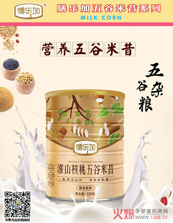 �Ř��ӠI(y��ng)�B(y��ng)������� �Ĵ��䷽�I(y��ng)�B(y��ng)�S��