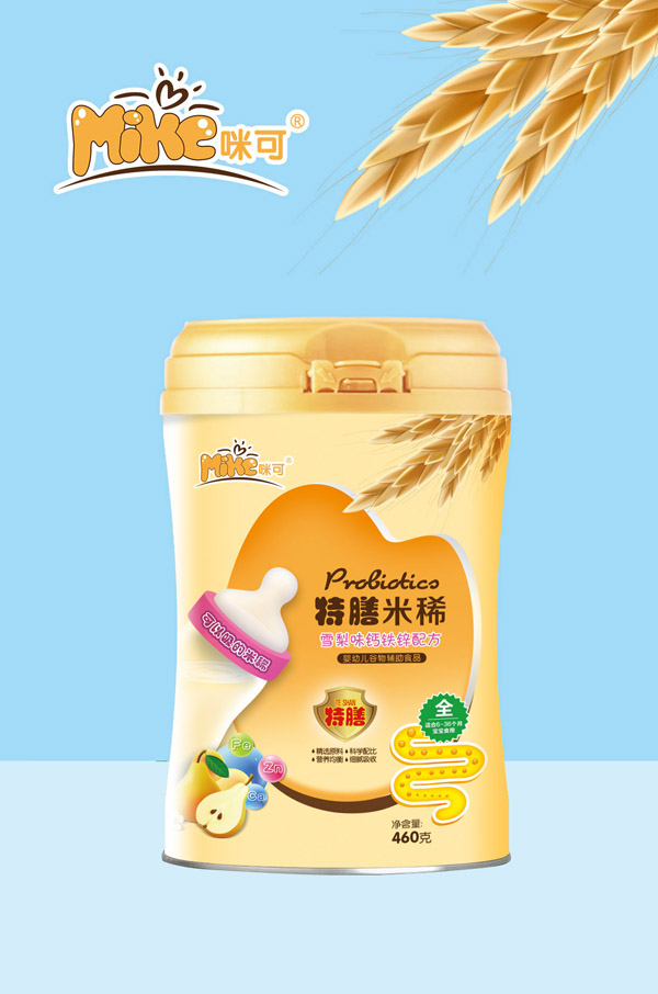 ���������ϡ-ѩ��ζ�}�F�\�䷽  (t��ng)�b.jpg