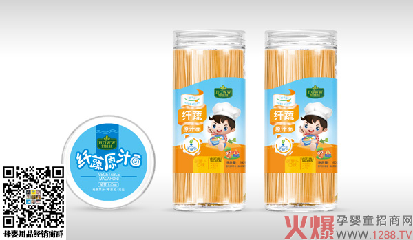 �������w��ԭ֭���ذ����� ׌�����Գ������àI�B(y��ng)