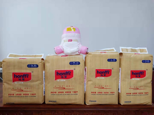 泓菲嬰兒紙尿褲.jpg 泓菲嬰兒紙尿褲.jpg