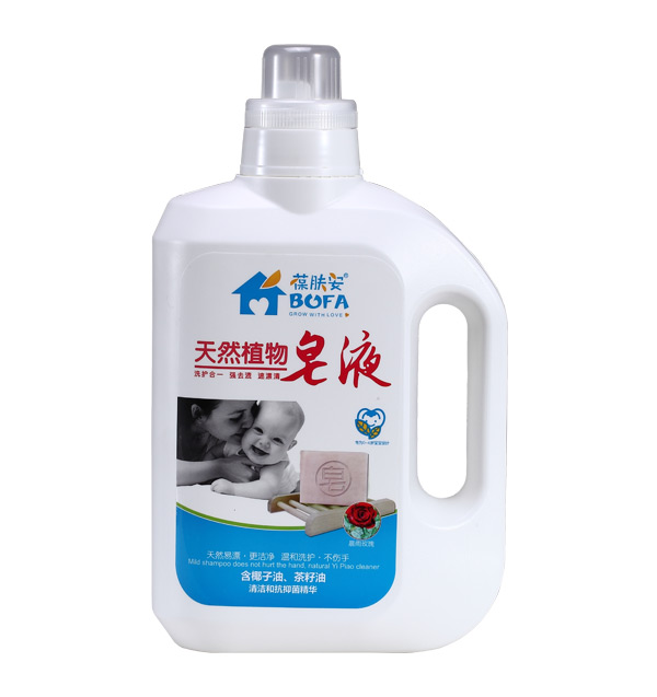 葆膚安天然植物皂液-玫瑰.jpg 葆膚安天然植物皂液-玫瑰.jpg