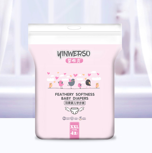 嬰唯爽yinge學(xué)步褲-XXL.jpg 嬰唯爽yinge學(xué)步褲-XXL.jpg