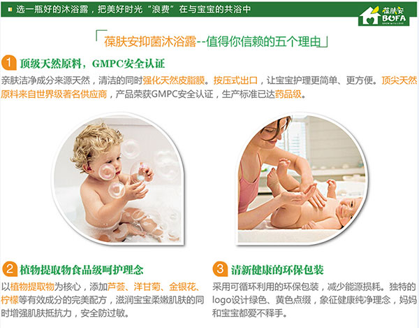 信賴五大理由.jpg 信賴五大理由.jpg