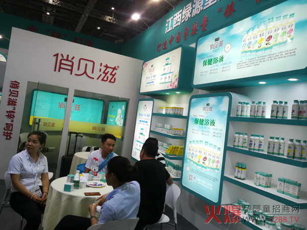 ��19��CBME�Ћ�ͯչ�����ݱ�M(j��n)���� ��ؐ��Ʒ�ƻ�ȫ��(ch��ng)��