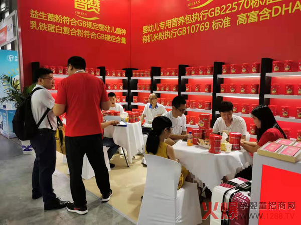 2019�Ϻ�CBME�Ћ�ͯչ ��ٝ��(zh��n)��������