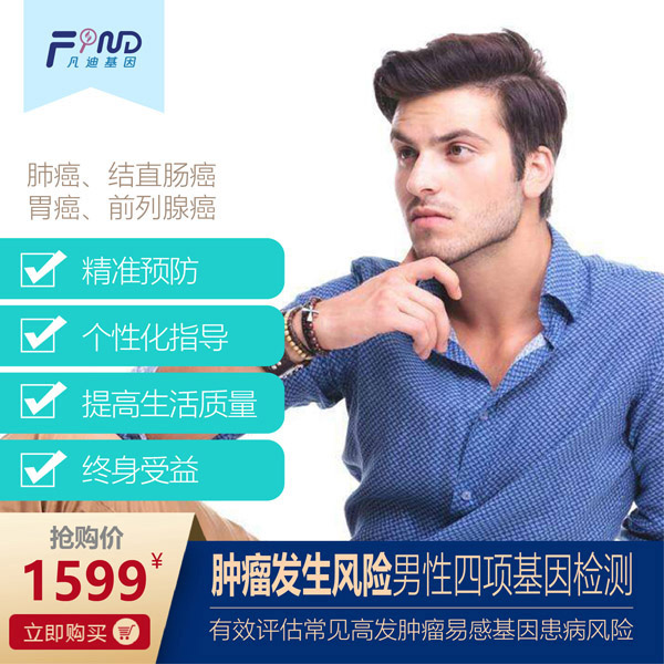  ���ϻ����[���l(f��)���L�U������헻���z�y