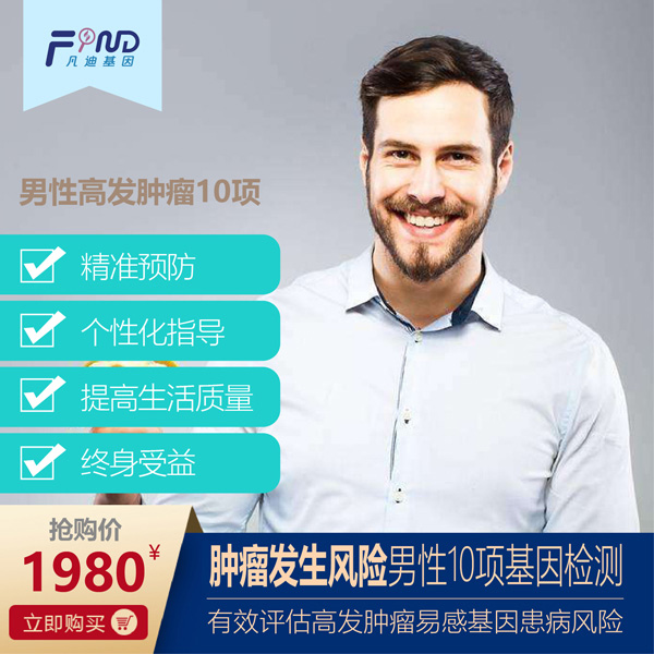  ���ϻ����[���l(f��)���L�U����10헻���z�y