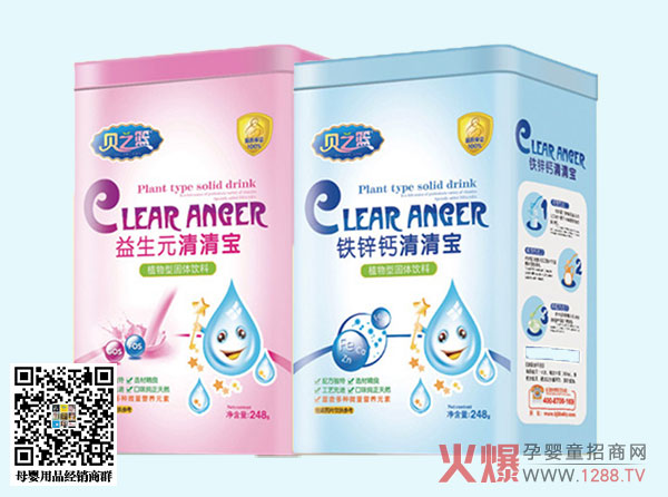 ֮ؐ�@���匚��ô�ӣ��úȆ���