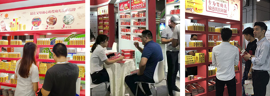 彤博士2019CBME展會(huì)現(xiàn)場(chǎng) 彤博士2019CBME展會(huì)現(xiàn)場(chǎng)