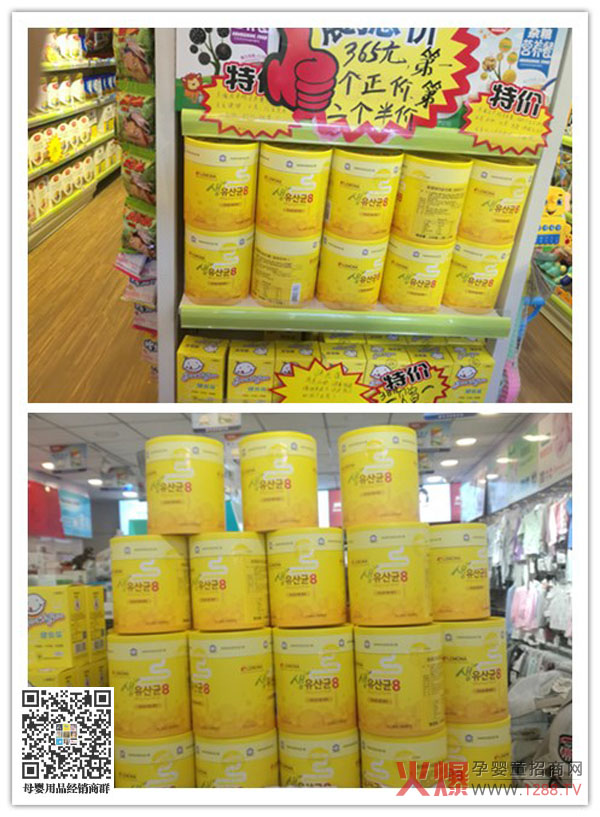 LEMONA�R�ʼ������� ��(y��u)�|(zh��)Ʒ�ƶ���T����؛���u��