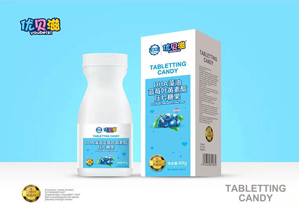 優(yōu)貝滋DHA藻油藍(lán)莓葉黃素酯壓片糖果.jpg 優(yōu)貝滋DHA藻油藍(lán)莓葉黃素酯壓片糖果.jpg