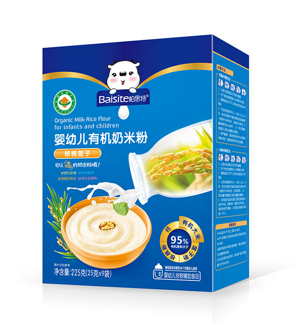 柏思特嬰幼兒核桃蓮子有機奶米粉盒裝.jpg 柏思特嬰幼兒核桃蓮子有機奶米粉盒裝.jpg
