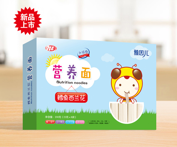 雅因兒營(yíng)養(yǎng)面-鱈魚(yú)西蘭花.jpg 雅因兒營(yíng)養(yǎng)面-鱈魚(yú)西蘭花.jpg