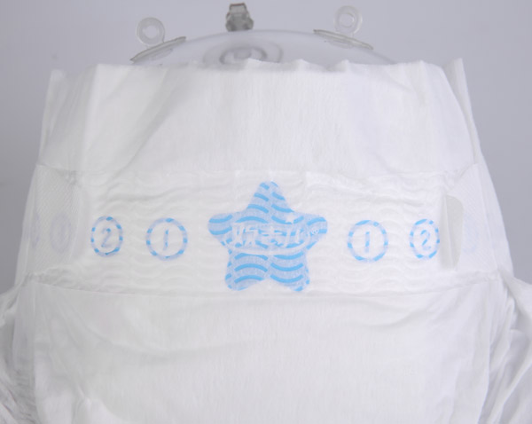 歡吉兒金裝紙尿褲實物1.jpg