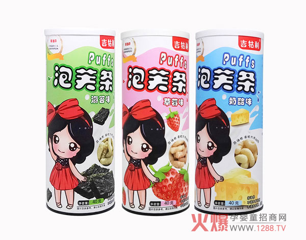 ��������ܽ�l ����ζ��ó��РI�B(y��ng)