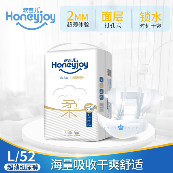 �g�����ᱡϵ�м���ѝ1