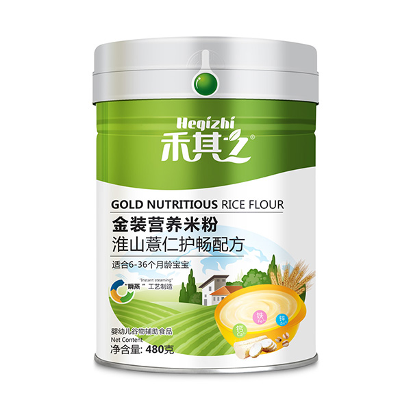 禾其之金裝營(yíng)養(yǎng)米粉淮山薏仁護(hù)暢配方.jpg 禾其之金裝營(yíng)養(yǎng)米粉淮山薏仁護(hù)暢配方.jpg