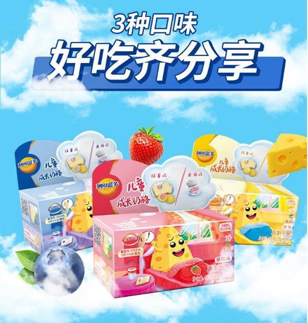  ����{(l��n)����ͯ���L(zh��ng)������4