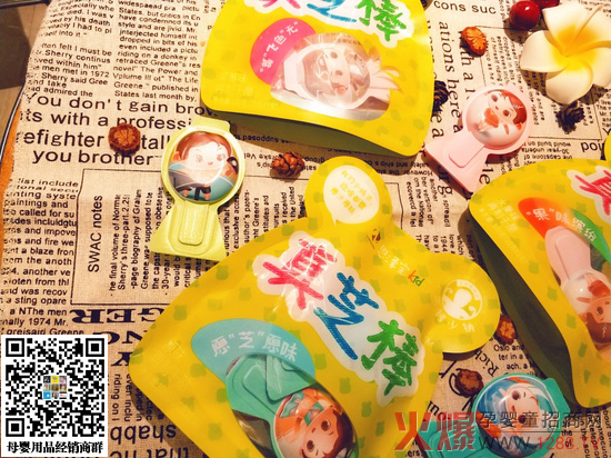 ���Ɍ�KIDS��֥�����}���c�����I�B(y��ng)�@�|�z�˜�