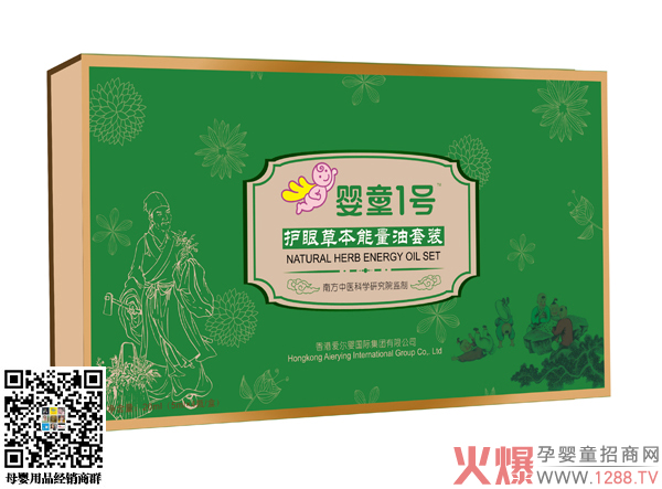 ��ͯ1̖�o(h��)�۲ݱ��������׺� ֲ���䷽��(qu��n)���O(ji��n)��